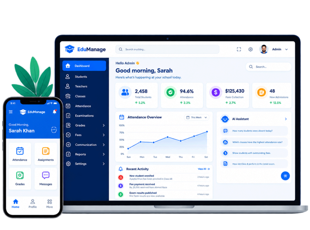 school management system ai